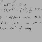 QC Theory Lecture 19 Shor S Algorithm Part II Roots Of Unity