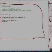 03 使用Xcode開發第1個C程序