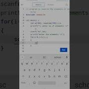 C Program To Reverse The Elements Of An Array Cprogramming Codingguru Youtubeshorts Shorts