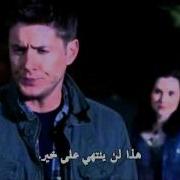 Supernatural Season 7 Episode 17 Castiel Returns