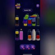 Magic Sort Level 751 Solution Walkthrough