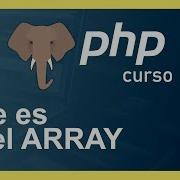 CURSO De PHP 2020 El ARRAY