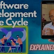 SOFTWARE DEVELOPMENT LIFE CYCLE