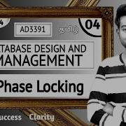 Two Phase Locking In Tamil Database Design And Management In Tamil AD3391 In Tamil Unit 4