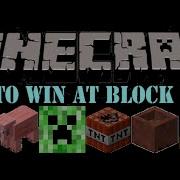 Minecraft HOW TO WIN AT BLOCK HUNT NOOB