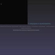 Урок 1 Основы Уроки в Small Basic