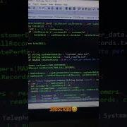 Telephone Billing IDE Dev C Cppprogramming