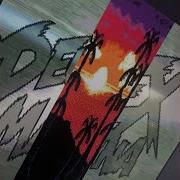 Deus Ex Machina Prod James Ferraro