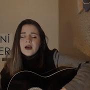 KURŞUNİ RENKLER SEZEN AKSU Cover Feriha Vural