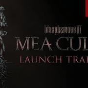Blasphemous 2 Mea Culpa Expansion Launch Trailer Nintendo Switch
