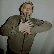 FREE ALBLAK 52 X MACAN X ПОЛКА Type Beat ФЛАГМАН