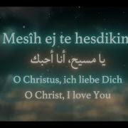 Mesîh Ej Te Hesdikim
