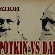 Сотрудничество против конкуренции