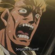 Kamogawa Vs Anderson