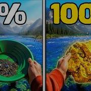 Я прошел Gold Mining Simulator 2 на 100