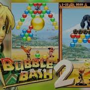 Bubble Bash 2 Android Gameplay Play Classic Java Game On J2ME Loader