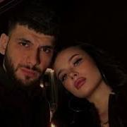 Jakone TRISHA El Chapo Mkhitaryan Beats