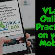 How To Do Online Virtual Lab Practical By Your Phone
