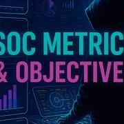 Как центры мониторинга безопасности SOC измеряют успех метрики и цели TryHackMe SOC Level