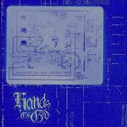 Hands Of God Blueprint For Self Destruction 2019 Full EP