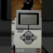 LEGO Mindstirms EV3 EV3 Dev Boot