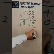 Умножение десятичных дробей DeerMaths умножение десятичная математика