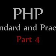 Working With DateTime PHP Standard And Practices Part 4