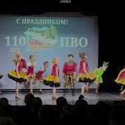 Россия Творческий центр Ангелины Шкарупиной Броско 06 12 24