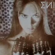 Enigma Mea Culpa Official Video