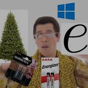 YTP PPAP AAAA Windows 10 Pin E Apocalypse