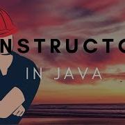 4 Constructors In Java Malayalam Tutorial