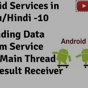 Android Service 10 How To Update UI Main Thread From Service Using Result Receiver U4Universe