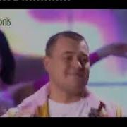 Руки Вверх Наташа 2005