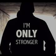 Terror I M Only Stronger