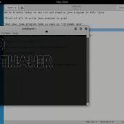 How To Run And Compile A Java Program In Kali Linux