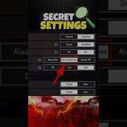 Secret Br Rank Setting Only 1 Players Know Free Fire Shorts