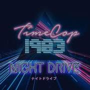 Timecop1983 Too Late Feat LeBrock
