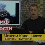 Грянул ли идеальный шторм в РФ Ужас бессубъектности
