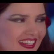 Yılmaz Morgül Yes No Yılmazmorgül Yesno 90lar Nostalji