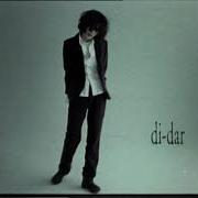 Director S Cut Faye Wong 王菲 DiDar
