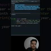 Python Making Calendar Shorts