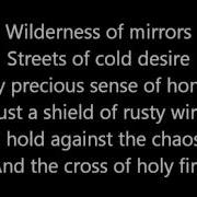 Rush Double Agent Lyrics