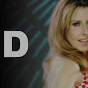 Nilüfer Hoşuna Gider Mi HD Remastered 1080p