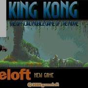King Kong The Official Mobile Game Of The Movie JAVA GAME Gameloft 2005 Year FULL WALKTHROUGH
