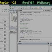 VBA Dictionary