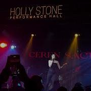 Ceren Sagu Aşık Canlı Performans HollyStone Balıkesir 4K