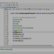 Java Beginner 06a Naming Variables