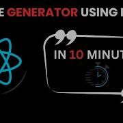 Build A Random Quote Generator In React JS Step By Step Guide With API Integration