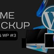 Figma WordPress 03 Design A Responsive Mockup Landing Page In Figma
