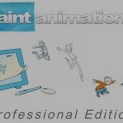 Superimposition For Animation
